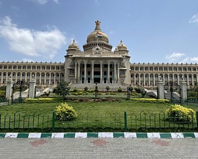 cropped-Bangalore-1.jpg